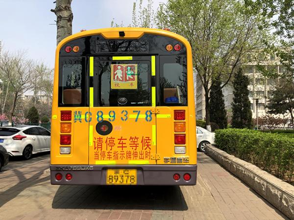 金鳳區(qū)將新增12所公辦幼兒園！