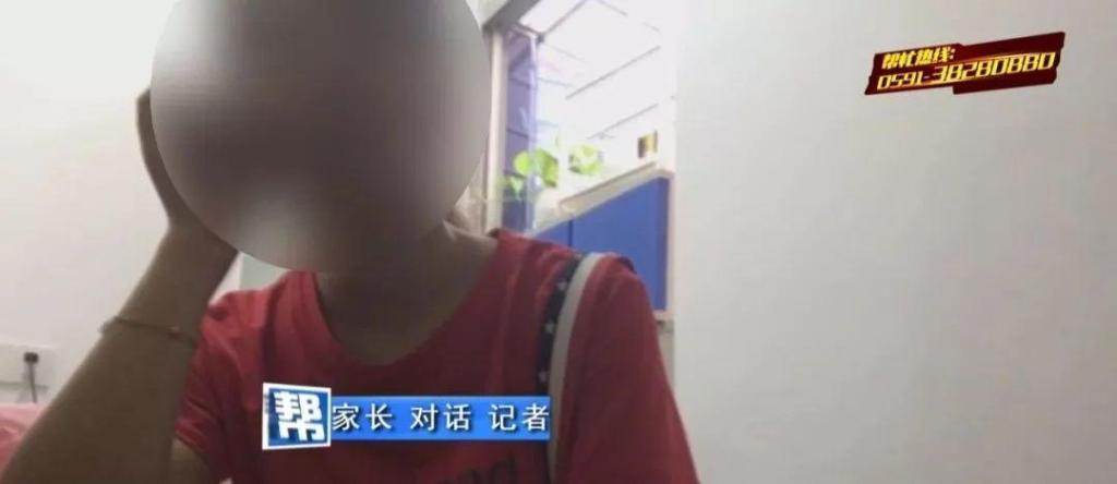 福州晉安區一普惠性幼兒園私設培訓課，記者交手“霸道園長”，結局讓人舒適！