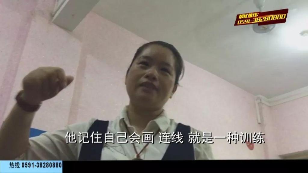 福州晉安區一普惠性幼兒園私設培訓課，記者交手“霸道園長”，結局讓人舒適！