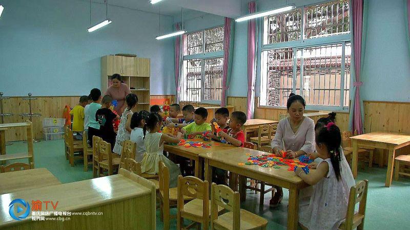 潼南：5所新增公立幼兒園開園