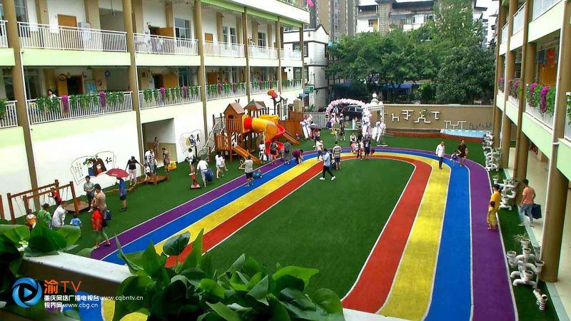 潼南：5所新增公立幼兒園開園
