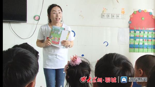 松林鎮中心幼兒園教師張秀：關愛留守兒童 讓他們不再孤單