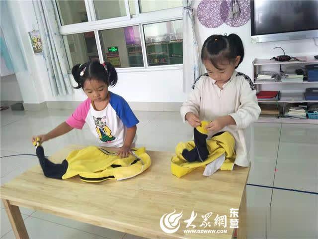 廣饒經濟開發區中心幼兒園開展巧手疊衣服比賽活動
