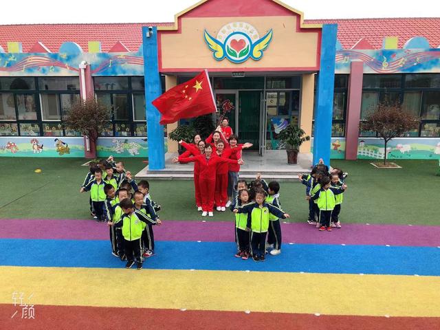 臨淄：謝家幼兒園開展“我們的節(jié)日”愛國教育活動