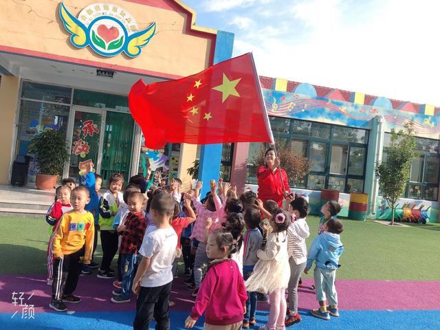 臨淄：謝家幼兒園開展“我們的節(jié)日”愛國教育活動