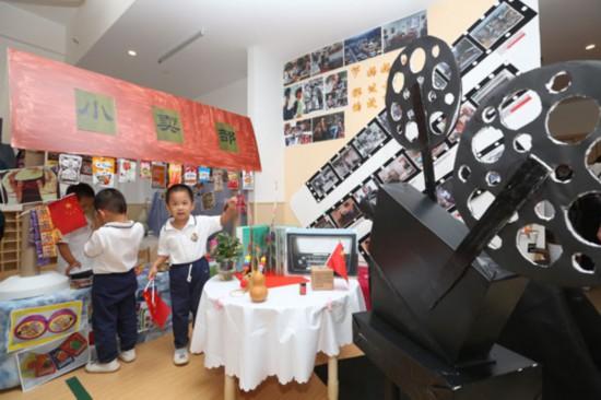 我和祖國(guó)共成長(zhǎng)幼兒園里的愛(ài)國(guó)主義教育