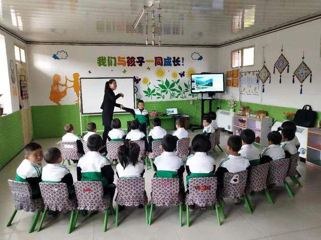 民樂縣白廟小學開展了幼兒園教學觀摩研討活動