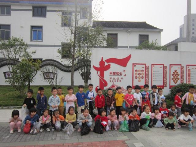福全幼兒園“環保小衛士“在行動