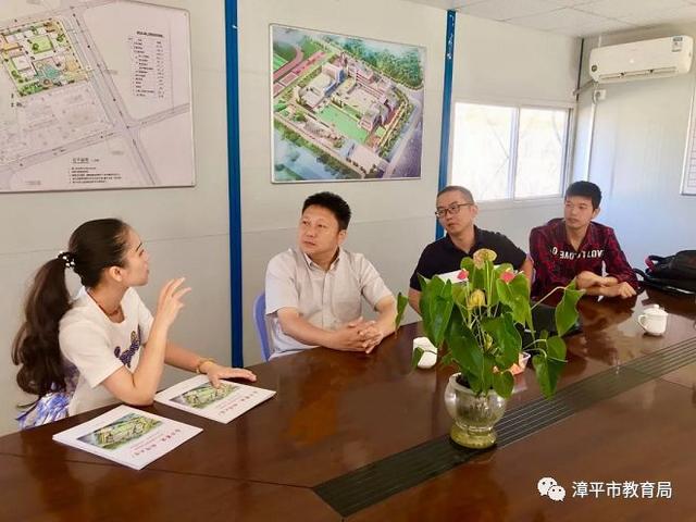 省示范性幼兒園評(píng)估專家到漳平城北幼兒園調(diào)研教育項(xiàng)目建設(shè)