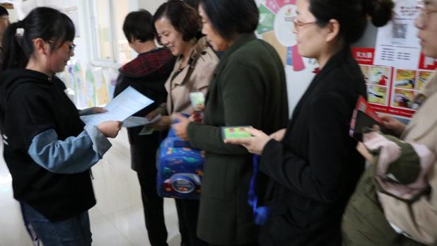 廣饒縣康居幼兒園組織開展2019