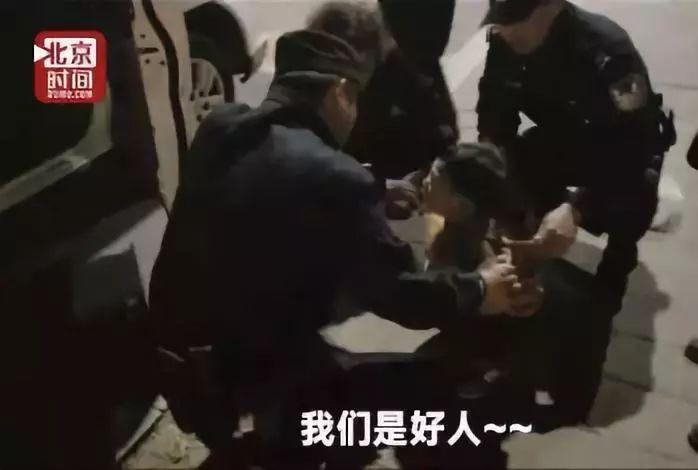 幼兒園溫馨提醒：請(qǐng)家長(zhǎng)停止對(duì)孩子的“恐嚇式教育”