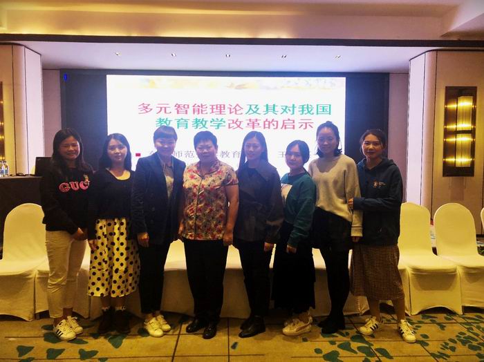 合肥市雙崗幼兒園教育集團：學習有收獲 培訓伴成長