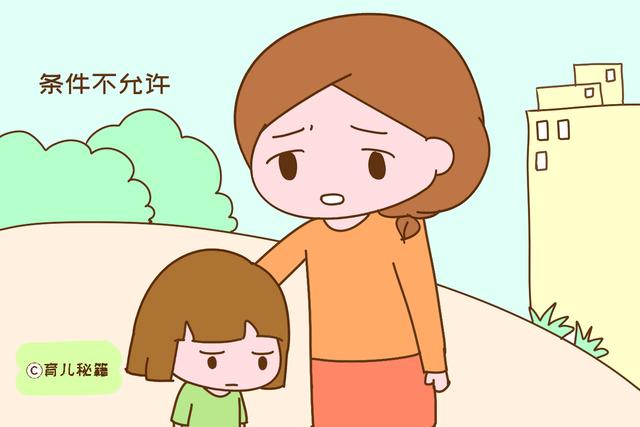 寶寶幾歲上幼兒園才合適？不是所謂的三歲，家長別搞錯耽誤娃