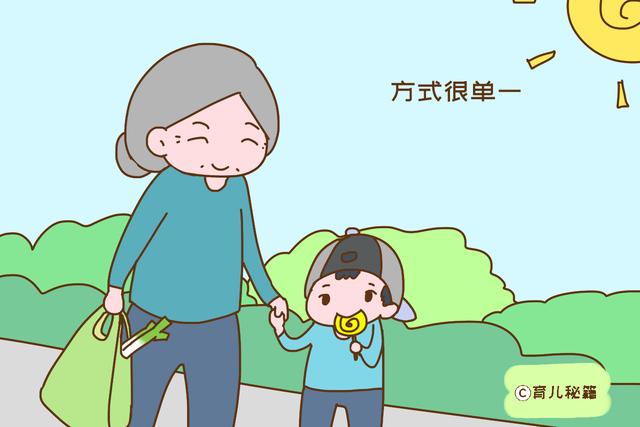 寶寶幾歲上幼兒園才合適？不是所謂的三歲，家長別搞錯耽誤娃