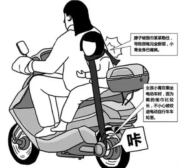 幼兒園溫馨提示：冬季幼兒接送安全注意事項