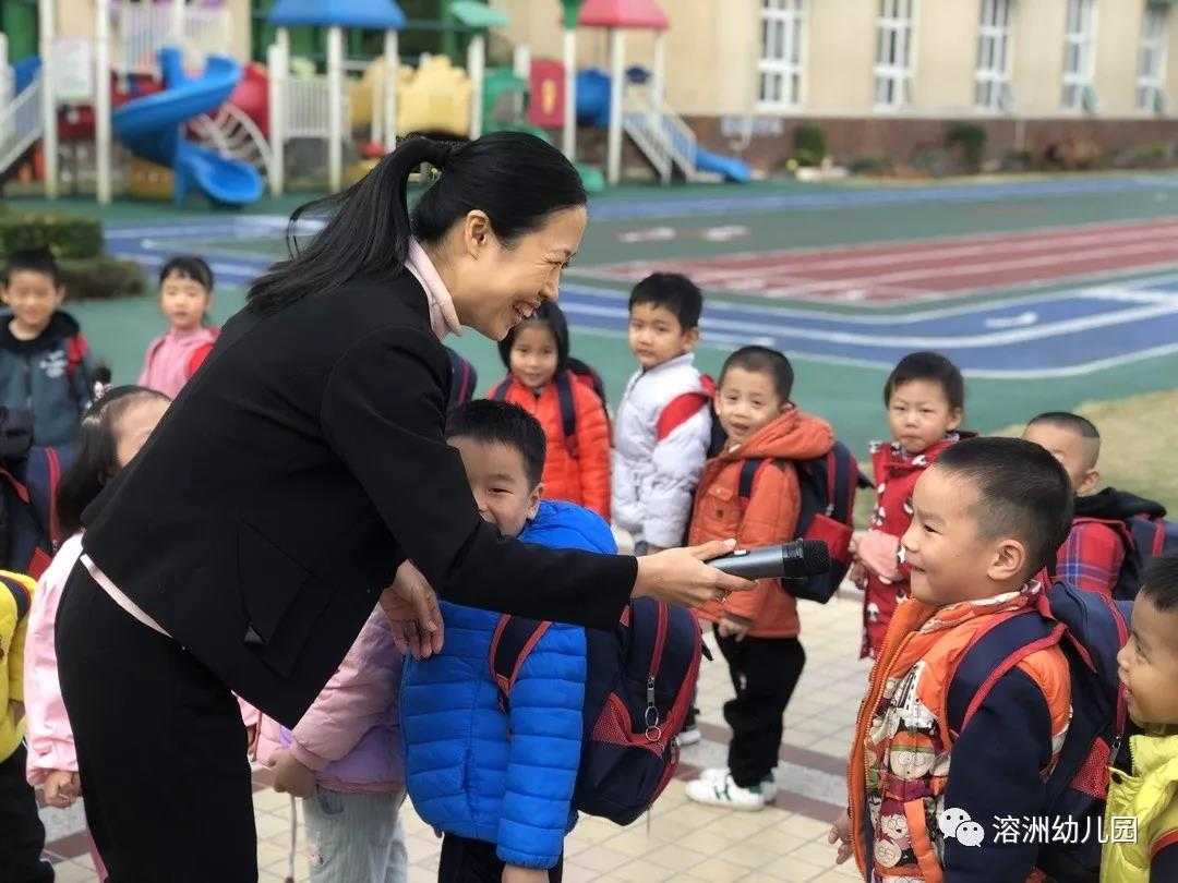 溶洲幼兒園校車突發事件應急演練