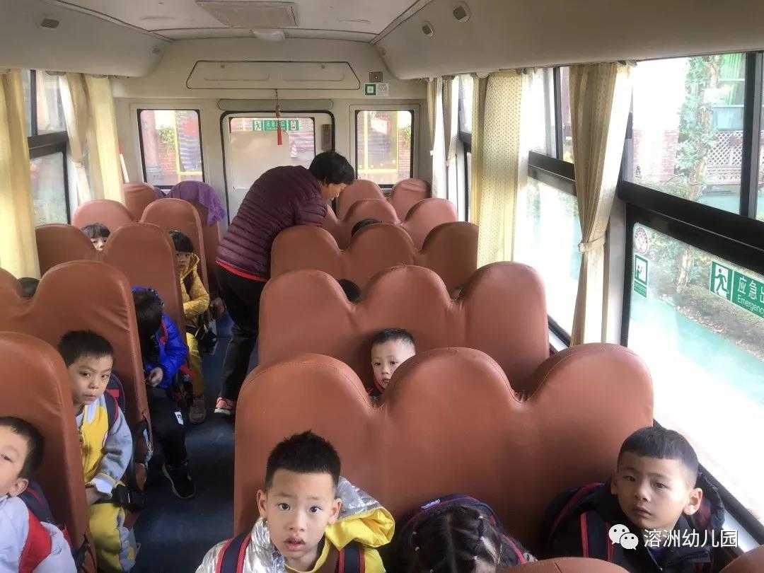 溶洲幼兒園校車突發事件應急演練