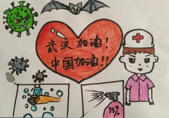 臨沂智慧熊幼兒園致敬援鄂醫療人員 免除其子女全年學費