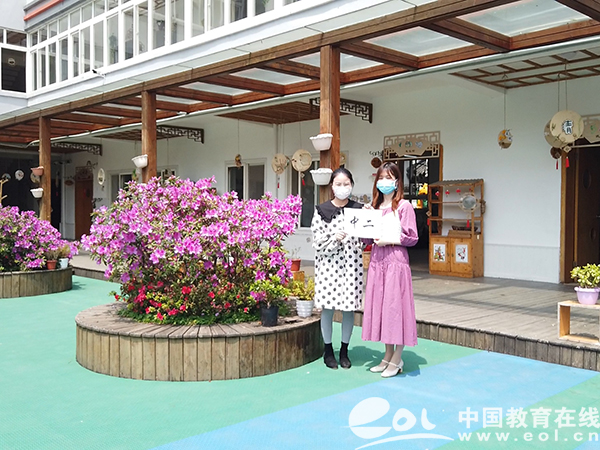 紫陽(yáng)幼兒園開展疫情防控演習(xí)活動(dòng)：防疫情·實(shí)演習(xí)·盼佳音