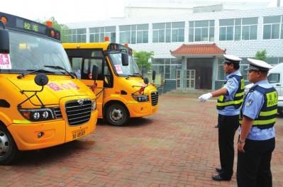 湖南省：新寧嚴查校車安全隱患
