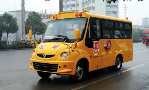 不得跨市行政區(qū)域接送學生
