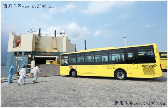 再次發(fā)運(yùn)沙特449輛智慧安全校車(chē)