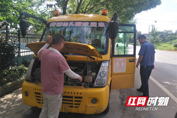 湖南祁陽(yáng)：“體檢”+“醒腦” 讓校車(chē)跑得更安全