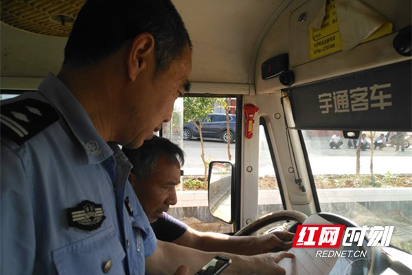 湖南祁陽(yáng)：“體檢”+“醒腦” 讓校車(chē)跑得更安全