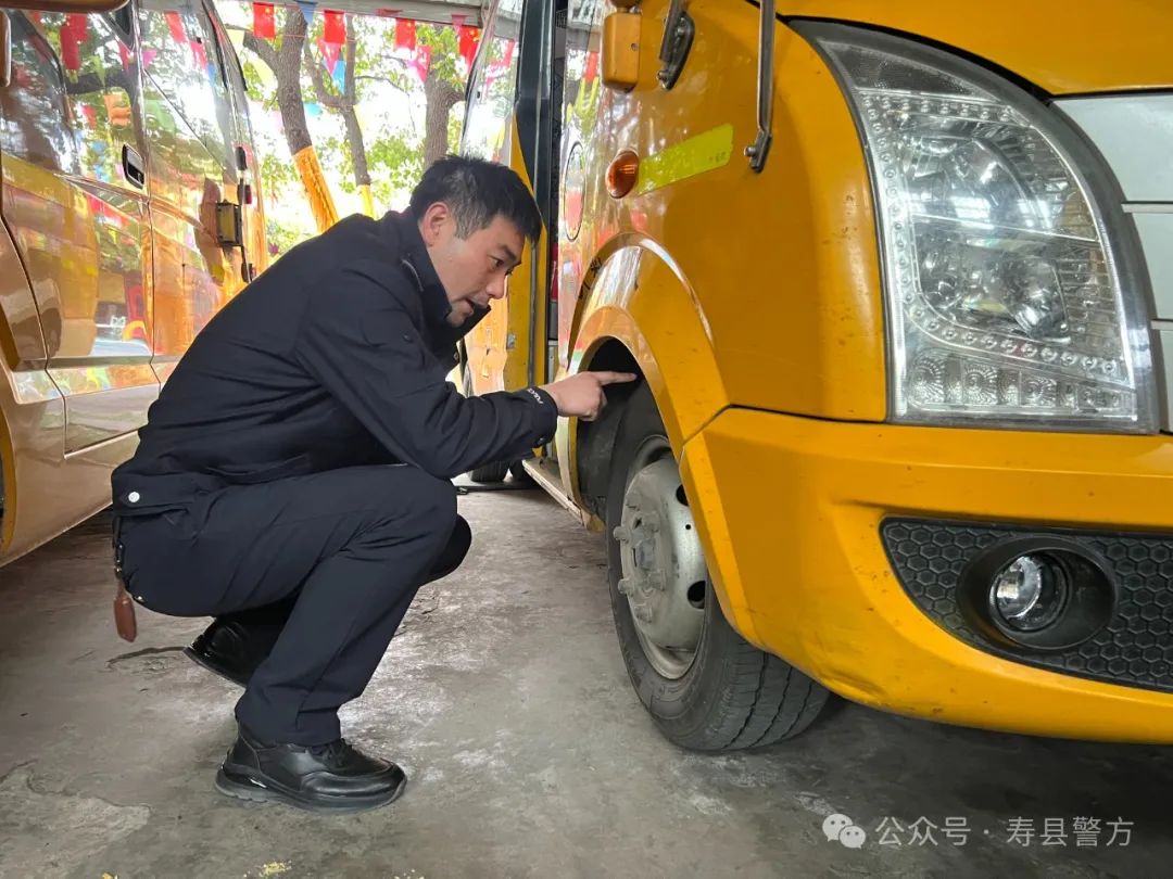 守護(hù)開(kāi)學(xué)季 | 校車(chē)大檢查 安全小喇叭