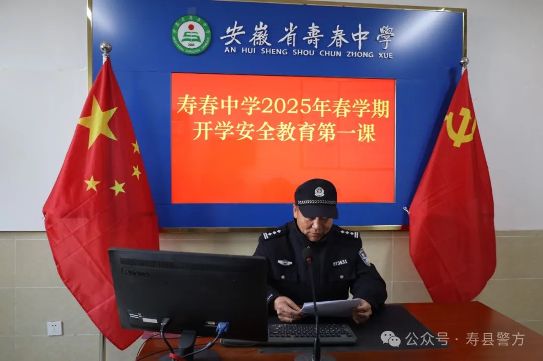守護(hù)開(kāi)學(xué)季 | 校車(chē)大檢查 安全小喇叭