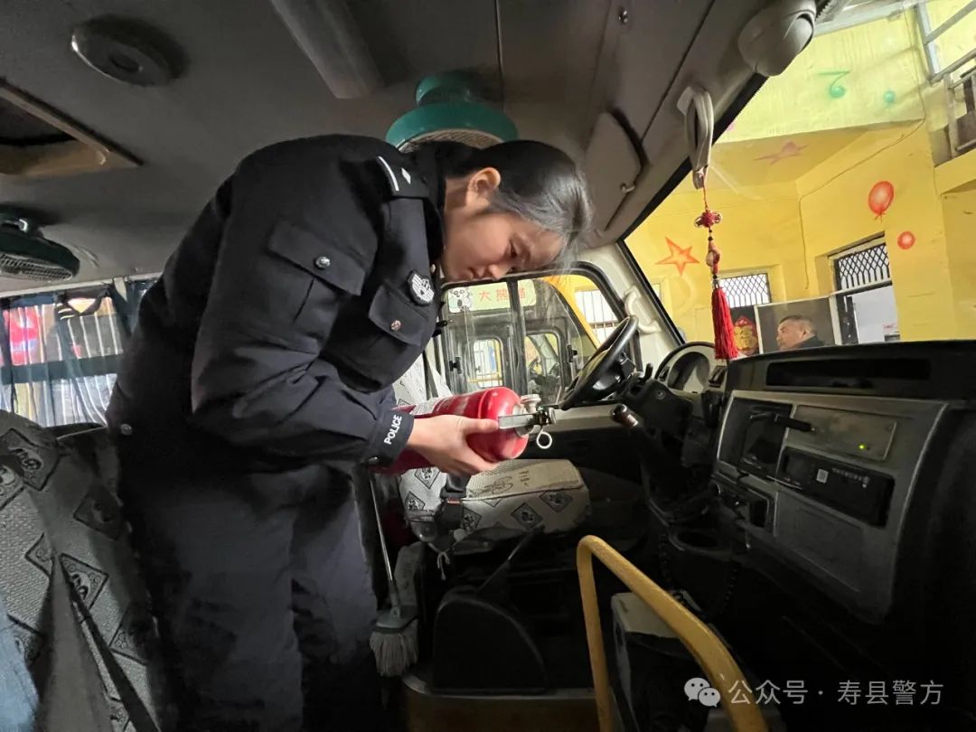 守護(hù)開(kāi)學(xué)季 | 校車(chē)大檢查 安全小喇叭