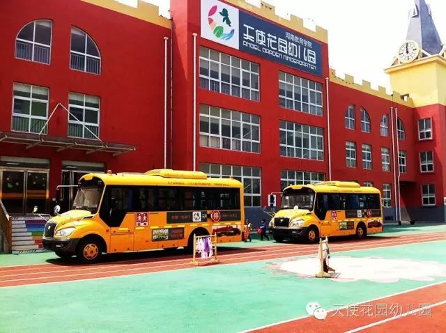 河南鄭州天使花園幼兒園校車價(jià)格和校車線路