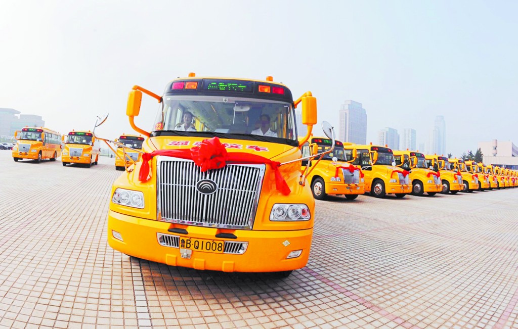 宇通新能源校車項(xiàng)目通過驗(yàn)收