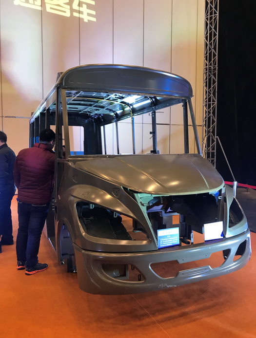 宇通第三代校車上市再樹校車安全智能新標(biāo)桿
