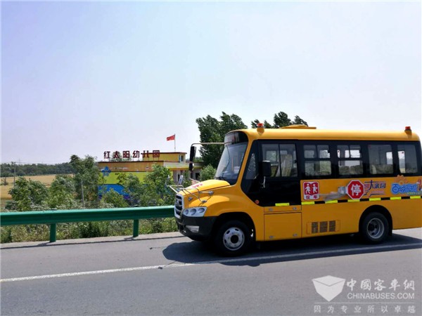 愛心筑夢！“百城千?！卑矂P校車公益行活動全國啟動