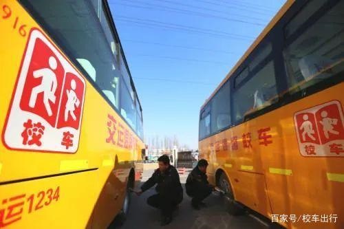 校車(chē)的未來(lái)發(fā)展離不開(kāi)政府的大力扶持