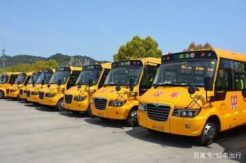 校車(chē)的未來(lái)發(fā)展離不開(kāi)政府的大力扶持