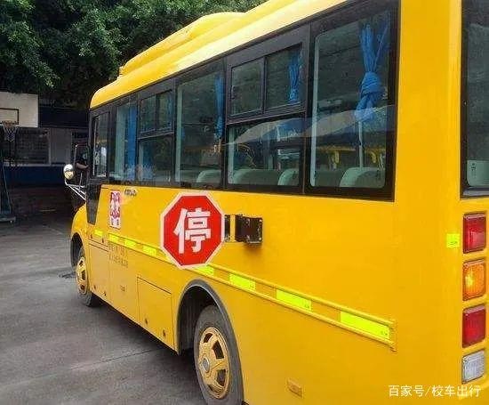 校車(chē)的未來(lái)發(fā)展離不開(kāi)政府的大力扶持