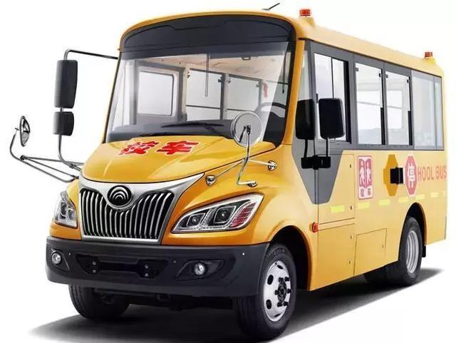 漲知識！為啥校車都長著一個長鼻子？