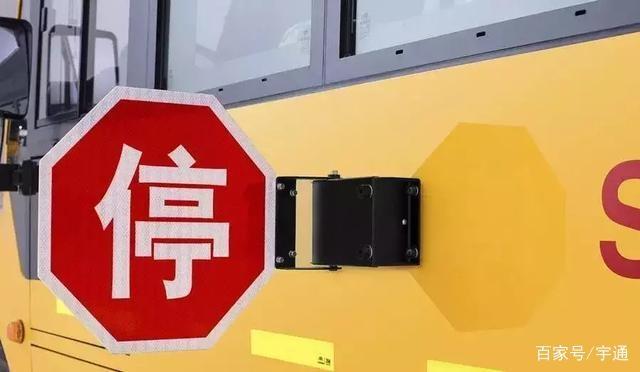 漲知識！為啥校車都長著一個長鼻子？