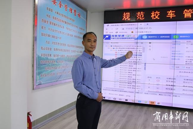 管理搞上去、收費(fèi)降下來(lái)！起底鹽阜校車安全運(yùn)營(yíng)背后的秘密