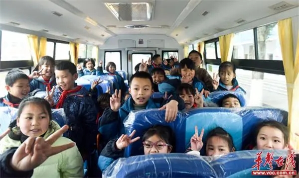 沅陵縣：涼水井片區(qū)專用校車服務正式啟動