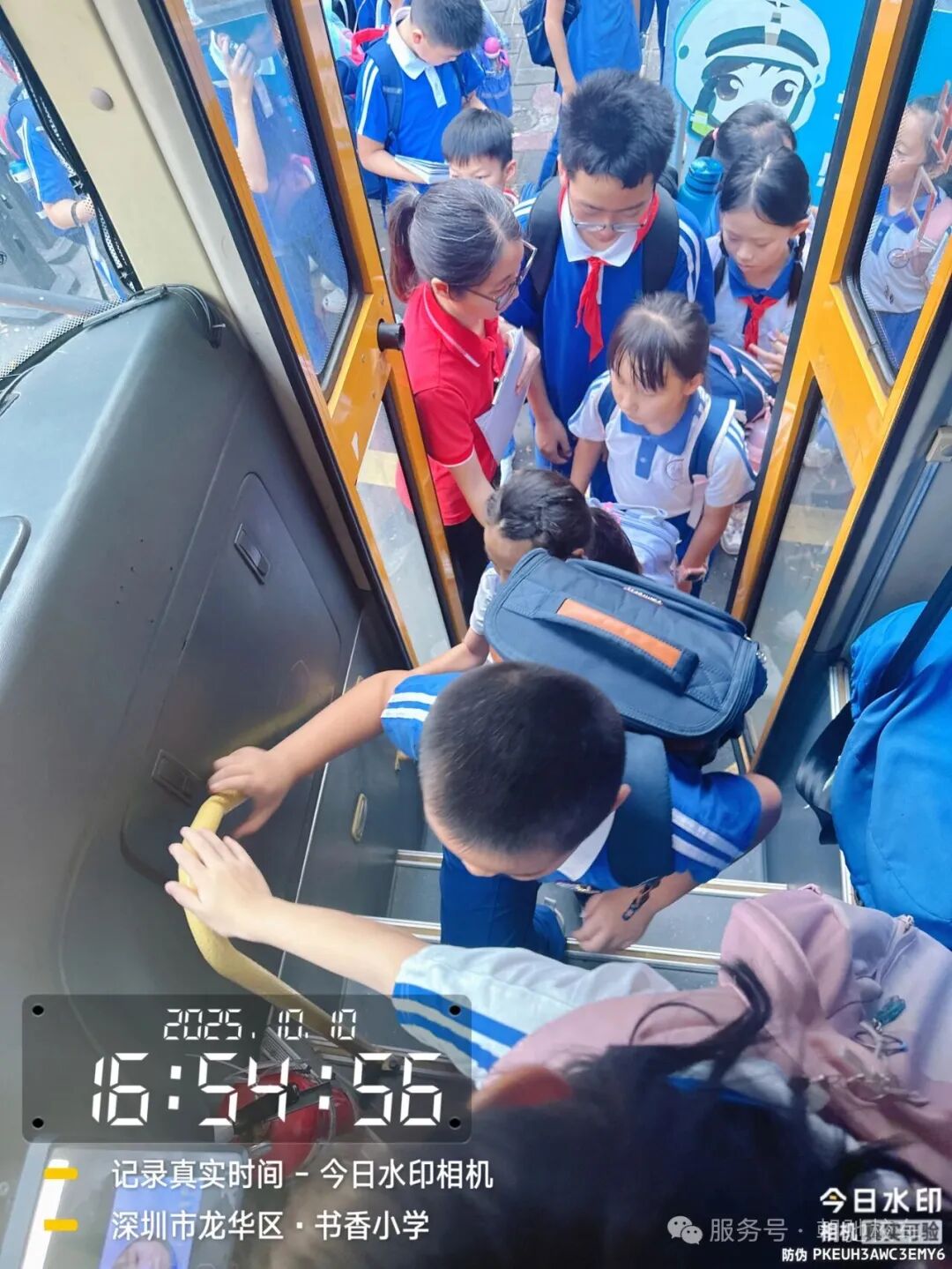 校車安全-駕駛員篇/ 校車安全-駕駛員篇