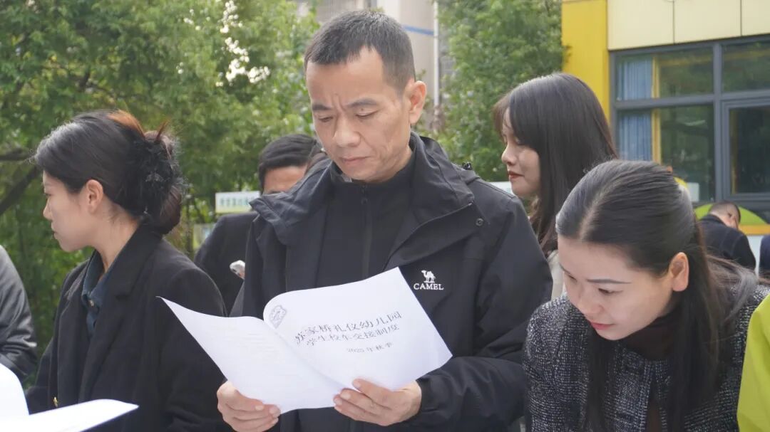 壓實校車安全責(zé)任 守護(hù)學(xué)子平安出行 壓實校車安全責(zé)任 守護(hù)學(xué)子平安出行