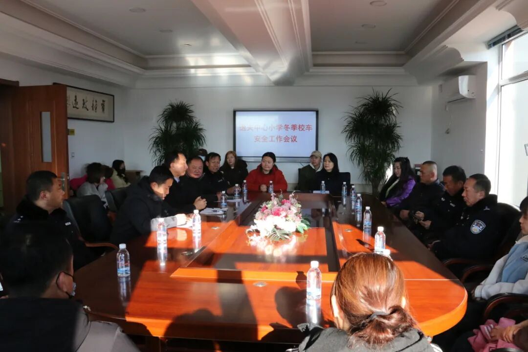 清原鎮(zhèn):校車安全大檢查 護(hù)航冬季平安路 清原鎮(zhèn):校車安全大檢查 護(hù)航冬季平安路