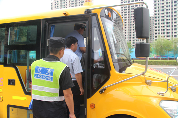 北京永順鎮(zhèn)開展幼兒園校車安全大檢查行動