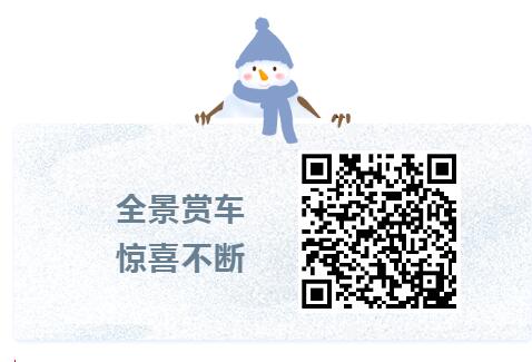 河南農(nóng)業(yè)大學(xué)幼兒園專用校車服務(wù)項(xiàng)目(三次)